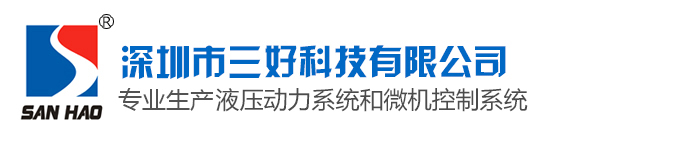 杭州大吉光電儀器有限公司